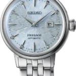 SRE007J1